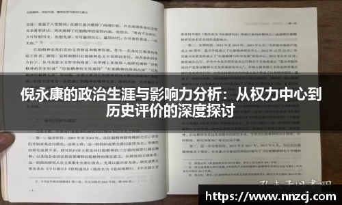 多宝电竞官网